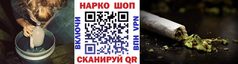 Купить закладку Кокаин  Галлюциногенные грибы  ГАШ  Альфа ПВП  МАРИХУАНА  Меф мяу мяу  Тавда