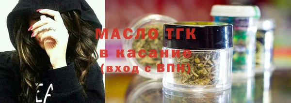 PSILOCYBIN Кулебаки