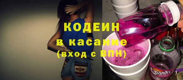 PSILOCYBIN Кулебаки