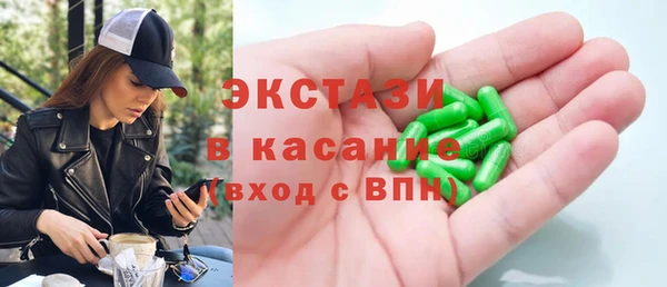 ALPHA-PVP Кукмор