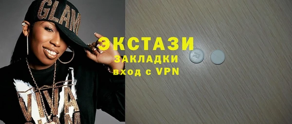 PSILOCYBIN Кулебаки