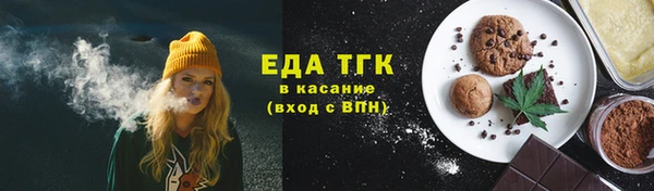 PSILOCYBIN Кулебаки