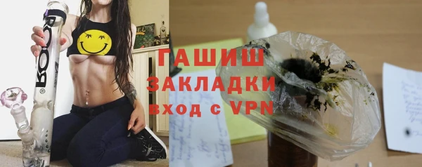 ALPHA-PVP Кукмор
