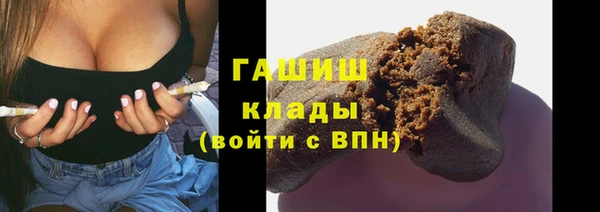 ALPHA-PVP Кукмор