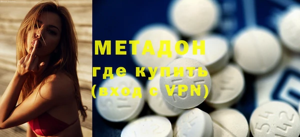 ALPHA-PVP Кукмор