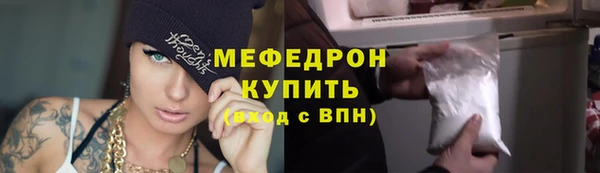 PSILOCYBIN Кулебаки