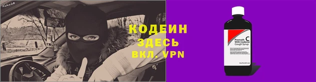 ALPHA-PVP Кукмор