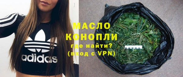 PSILOCYBIN Кулебаки