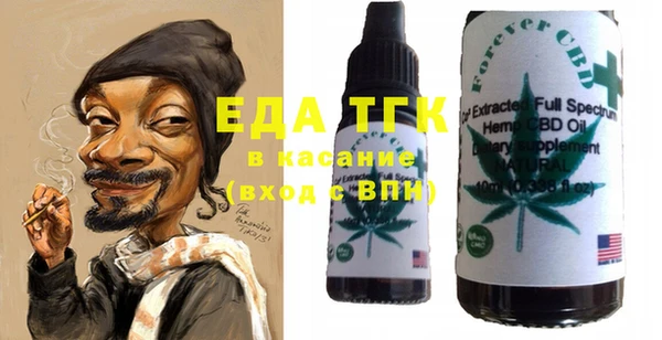 PSILOCYBIN Кулебаки