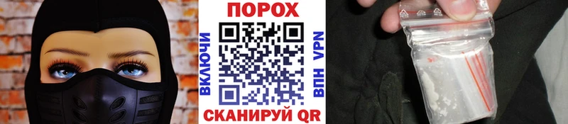 Купить где  Тавда  Первитин Methamphetamine 