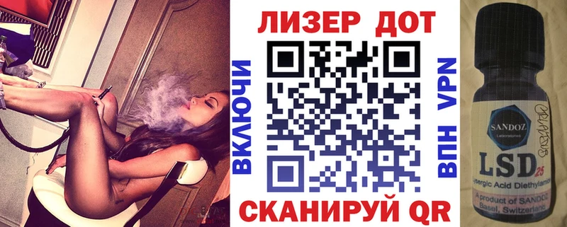 Марки N-bome 1,5мг  Купить  Тавда 